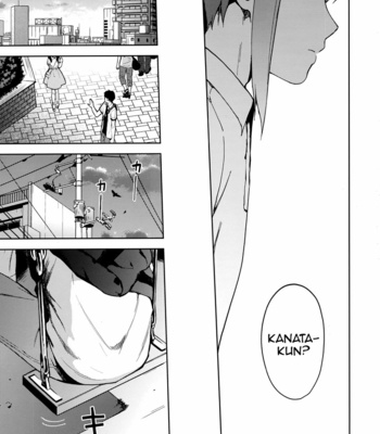 [candy paddle (NemuNemu)] Kanojo Gokko epi.2 -Surechigau Futari to Maid Fuku Ecchi- [Eng] – Gay Manga sex 44