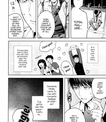 [candy paddle (NemuNemu)] Kanojo Gokko epi.2 -Surechigau Futari to Maid Fuku Ecchi- [Eng] – Gay Manga sex 45