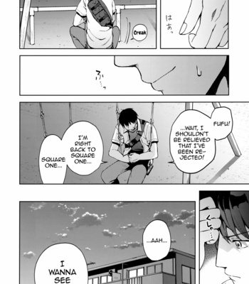 [candy paddle (NemuNemu)] Kanojo Gokko epi.2 -Surechigau Futari to Maid Fuku Ecchi- [Eng] – Gay Manga sex 47
