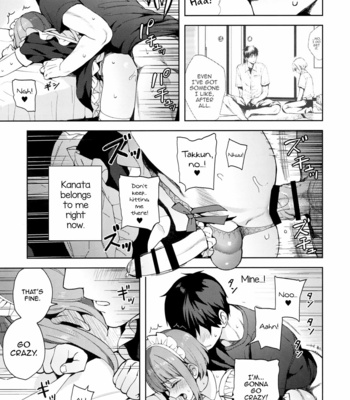 [candy paddle (NemuNemu)] Kanojo Gokko epi.2 -Surechigau Futari to Maid Fuku Ecchi- [Eng] – Gay Manga sex 78