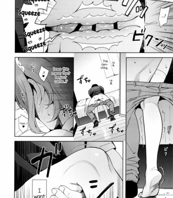 [candy paddle (NemuNemu)] Kanojo Gokko epi.2 -Surechigau Futari to Maid Fuku Ecchi- [Eng] – Gay Manga sex 79