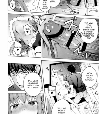 [candy paddle (NemuNemu)] Kanojo Gokko epi.2 -Surechigau Futari to Maid Fuku Ecchi- [Eng] – Gay Manga sex 89