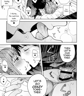 [candy paddle (NemuNemu)] Kanojo Gokko epi.2 -Surechigau Futari to Maid Fuku Ecchi- [Eng] – Gay Manga sex 92