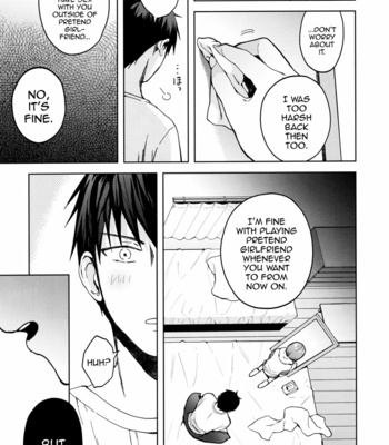[candy paddle (NemuNemu)] Kanojo Gokko epi.2 -Surechigau Futari to Maid Fuku Ecchi- [Eng] – Gay Manga sex 96