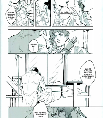 [Umaru denchu] Until it turns white – Jojo dj [PT-BR] – Gay Manga sex 48