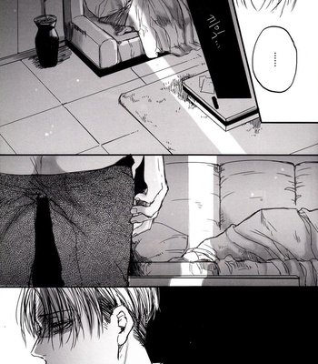 [Melomelow] After Goodbye – Second Half – Attack on Titan dj [Kr] – Gay Manga sex 9