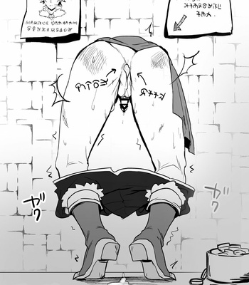 [MSG] That Time Naofumi Got Stuck In A Wall – Tate no Yuusha no Nariagari dj [Eng] – Gay Manga sex 8