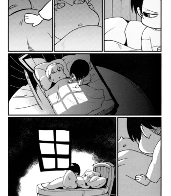 [Yunizooon] Zombie to shinzou – AoT dj [JP] {HotaruWibu scan} – Gay Manga sex 11