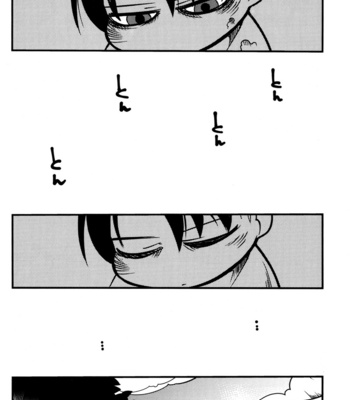 [Yunizooon] Zombie to shinzou – AoT dj [JP] {HotaruWibu scan} – Gay Manga sex 16