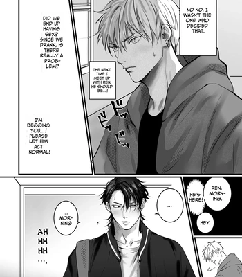 [Kimisando (macu)] Ashita mo Tomodachi? – Still Friends Tomorrow? [Eng] – Gay Manga sex 10