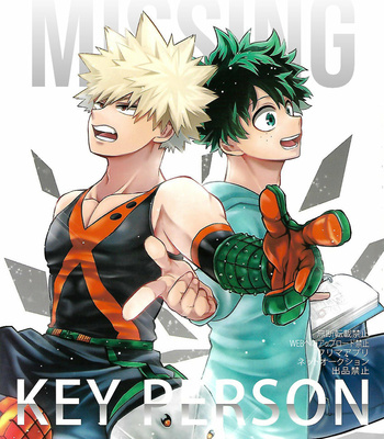 Gay Manga - [I@BOX (Amano Itsuku)] Missing KEY PERSON – Boku no Hero Academia dj [Eng] – Gay Manga
