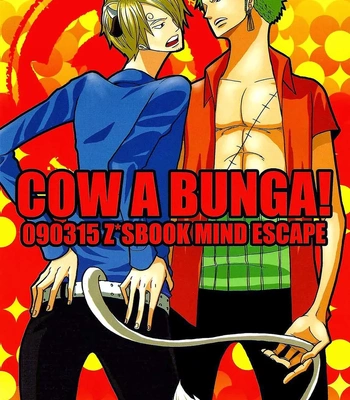 Gay Manga - [MIND ESCAPE (Sapuri)] Cowabunga! – One Piece dj [Eng] – Gay Manga
