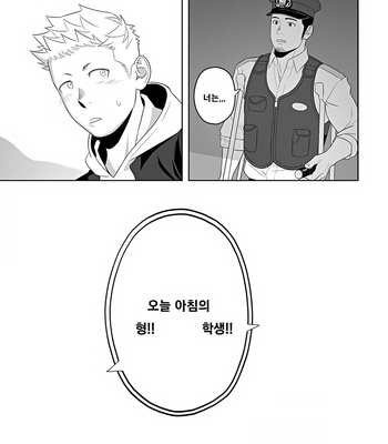 [Mentaiko (Itto)] Midnight Rescue [Kr] – Gay Manga sex 19
