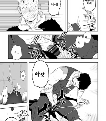 [Mentaiko (Itto)] Midnight Rescue [Kr] – Gay Manga sex 29