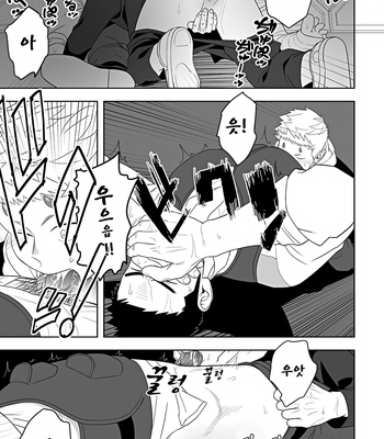 [Mentaiko (Itto)] Midnight Rescue [Kr] – Gay Manga sex 35