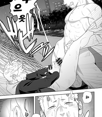 [Mentaiko (Itto)] Midnight Rescue [Kr] – Gay Manga sex 47