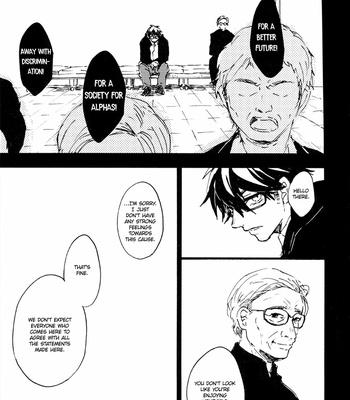 [Sawamura Sanctuary (Noco)] Daiya no A dj – prove [Eng] – Gay Manga sex 8