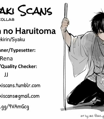 [Gekirin (Syaku)] Yamori san no Haruitoma – Gintama dj [Kr] – Gay Manga sex 19