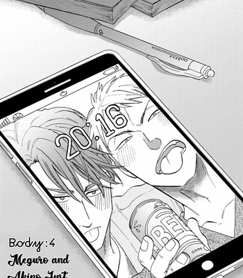 [Yukue Moegi] Meguro to Akino wa Kizukanai (update c.4) [Kr] – Gay Manga sex 112