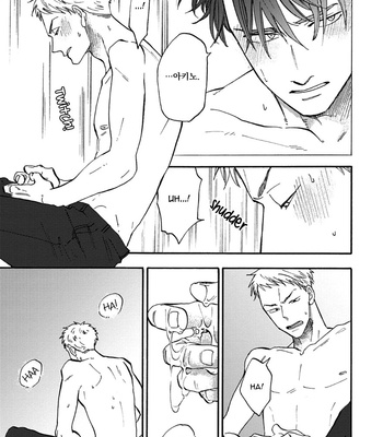 [Yukue Moegi] Meguro to Akino wa Kizukanai (update c.4) [Kr] – Gay Manga sex 132