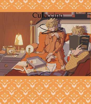 [arnk] Culaccino – Jojo dj [KR] – Gay Manga thumbnail 001