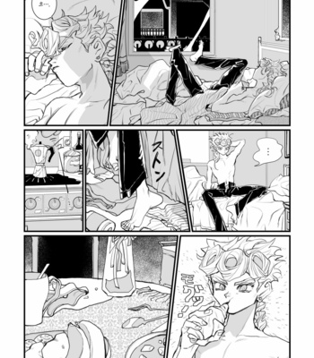 [arnk] Culaccino – Jojo dj [KR] – Gay Manga sex 3