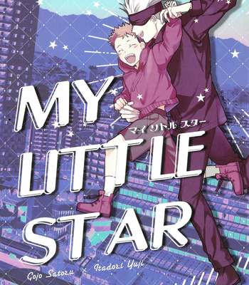 [Osushiya (Ro)] My Little Star – Jujutsu Kaisen dj [Eng] – Gay Manga sex 2