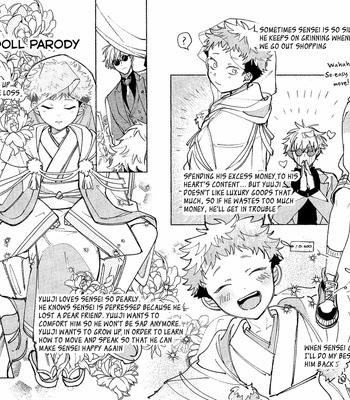 [Osushiya (Ro)] My Little Star – Jujutsu Kaisen dj [Eng] – Gay Manga sex 11