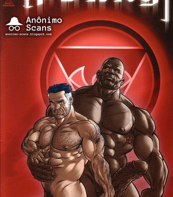 Gay Manga - [Logan] Porky #3 [Portuguese] – Gay Manga