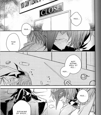 [MTG (ASAHIKO)] You Can’t Leave If You Don’t Have Sex – Persona 5 dj [Eng] – Gay Manga sex 4