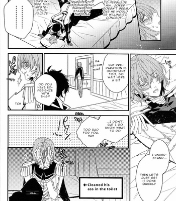 [MTG (ASAHIKO)] You Can’t Leave If You Don’t Have Sex – Persona 5 dj [Eng] – Gay Manga sex 9
