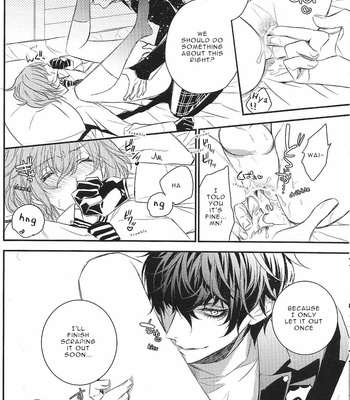 [MTG (ASAHIKO)] You Can’t Leave If You Don’t Have Sex – Persona 5 dj [Eng] – Gay Manga sex 45