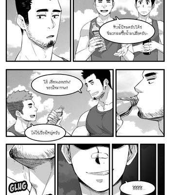 [Maorenc] January 2021 and February 2021 Comic [Thai] – Gay Manga sex 4