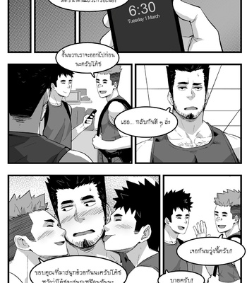 [Maorenc] January 2021 and February 2021 Comic [Thai] – Gay Manga sex 24