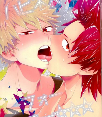 [ORE JON (Manjiro)] Felicidad para ti – Boku no Hero Academia dj [Esp] – Gay Manga thumbnail 001