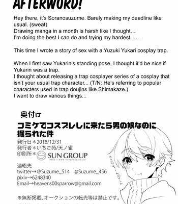 [Ichigoen (Sorano Suzume)] Comike de Cosplay Shini Kitara Otokonoko Nanoni Horareta Ken – VOICEROID dj [Eng] – Gay Manga sex 27