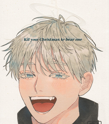 Gay Manga - [You are beautiful (hoteki)] WHAM – Jujutsu Kaisen dj [Eng] – Gay Manga