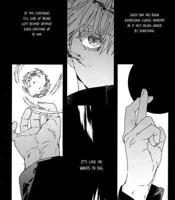 [You are beautiful (hoteki)] WHAM – Jujutsu Kaisen dj [Eng] – Gay Manga sex 19