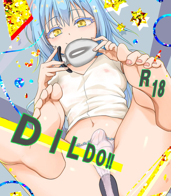 Gay Manga - [PASTEL WING CherryICE (Kisaragi-ICE)] DILDO!! – Tensei Shitara Slime Datta Ken dj [Eng] – Gay Manga