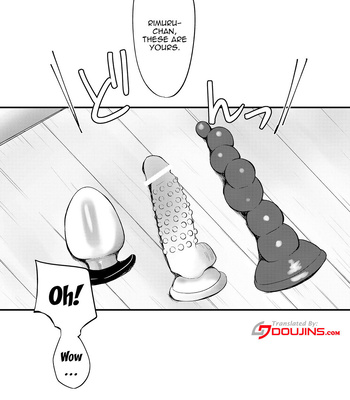 [PASTEL WING CherryICE (Kisaragi-ICE)] DILDO!! – Tensei Shitara Slime Datta Ken dj [Eng] – Gay Manga sex 2