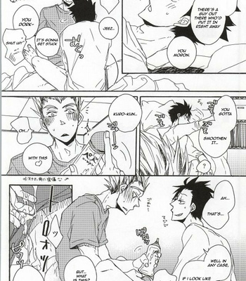 [Inugami Sukekiyo] Kuro-kun!! Ore to sex Shiyou!! – Haikyuu dj [Eng] – Gay Manga sex 10