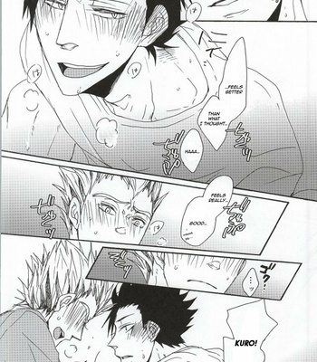 [Inugami Sukekiyo] Kuro-kun!! Ore to sex Shiyou!! – Haikyuu dj [Eng] – Gay Manga sex 12
