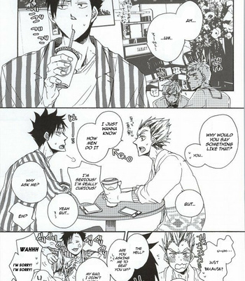 [Inugami Sukekiyo] Kuro-kun!! Ore to sex Shiyou!! – Haikyuu dj [Eng] – Gay Manga sex 3