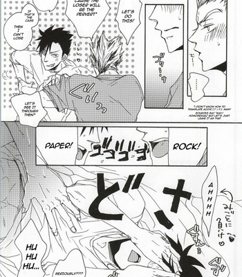 [Inugami Sukekiyo] Kuro-kun!! Ore to sex Shiyou!! – Haikyuu dj [Eng] – Gay Manga sex 8