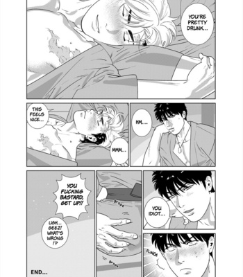 [Inumiso] Darkness Hound Vacances [Eng] – Gay Manga sex 11