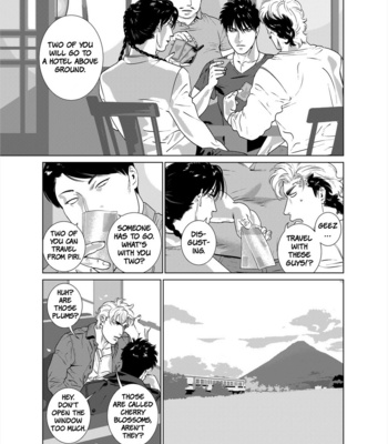 [Inumiso] Darkness Hound Vacances [Eng] – Gay Manga sex 2