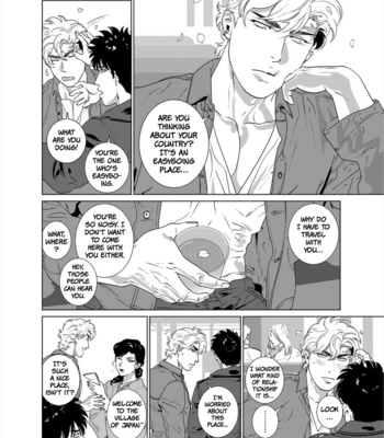 [Inumiso] Darkness Hound Vacances [Eng] – Gay Manga sex 3