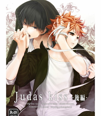 Gay Manga - [Zeroshiki (Kabosu)] Judas kiss – Kouhen- Haikyuu!! dj [Eng] – Gay Manga