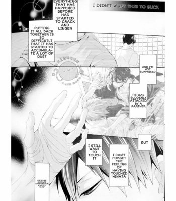 [Zeroshiki (Kabosu)] Judas kiss – Kouhen- Haikyuu!! dj [Eng] – Gay Manga sex 5