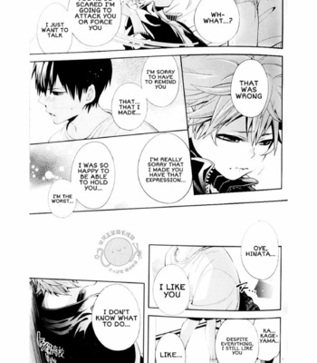 [Zeroshiki (Kabosu)] Judas kiss – Kouhen- Haikyuu!! dj [Eng] – Gay Manga sex 18